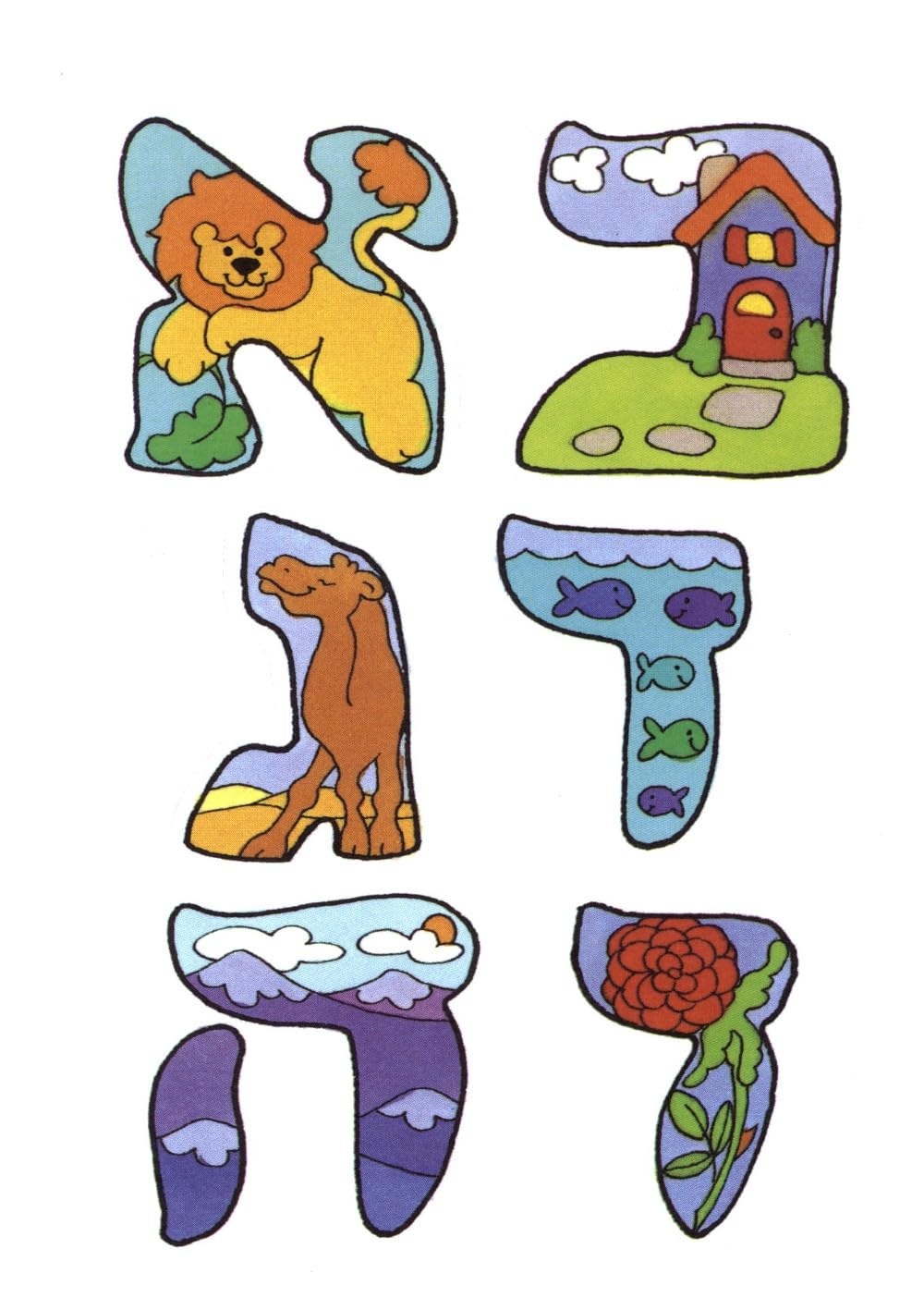Hebrew Alphabet Stickers (Dover Little Activity Books: Holidays & Celebrations)